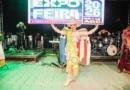 Iza Estrela é eleita Rainha da Expofeira 2026